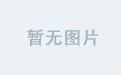 球速国际集团官网：全球电商新纪元